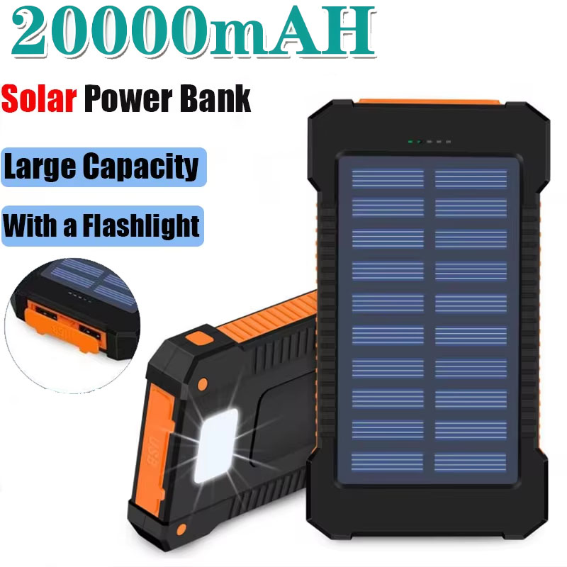 Photocell Outdoor Lighting - 20000mAh Güneş Enerjili Powerbank Büyük Kapasiteli