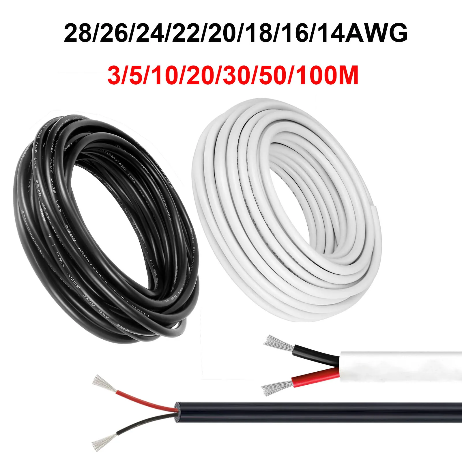 Outdoor Lighting Underground Wiring - 12 V Araba Otomotiv Kabloları 2