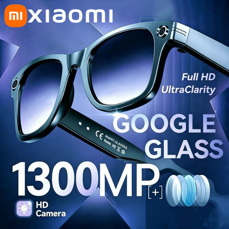 Outdoor Lighting Types - Xiaomi AI Görüntüleme Gözlüğü 8K HD