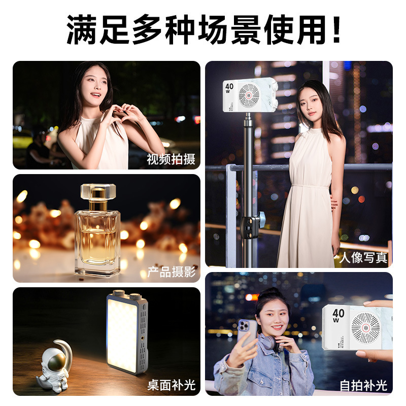 40W Tam Renkli Taşınabilir El  - Outdoor Lighting In Photography incelemesi ve fiyatı
