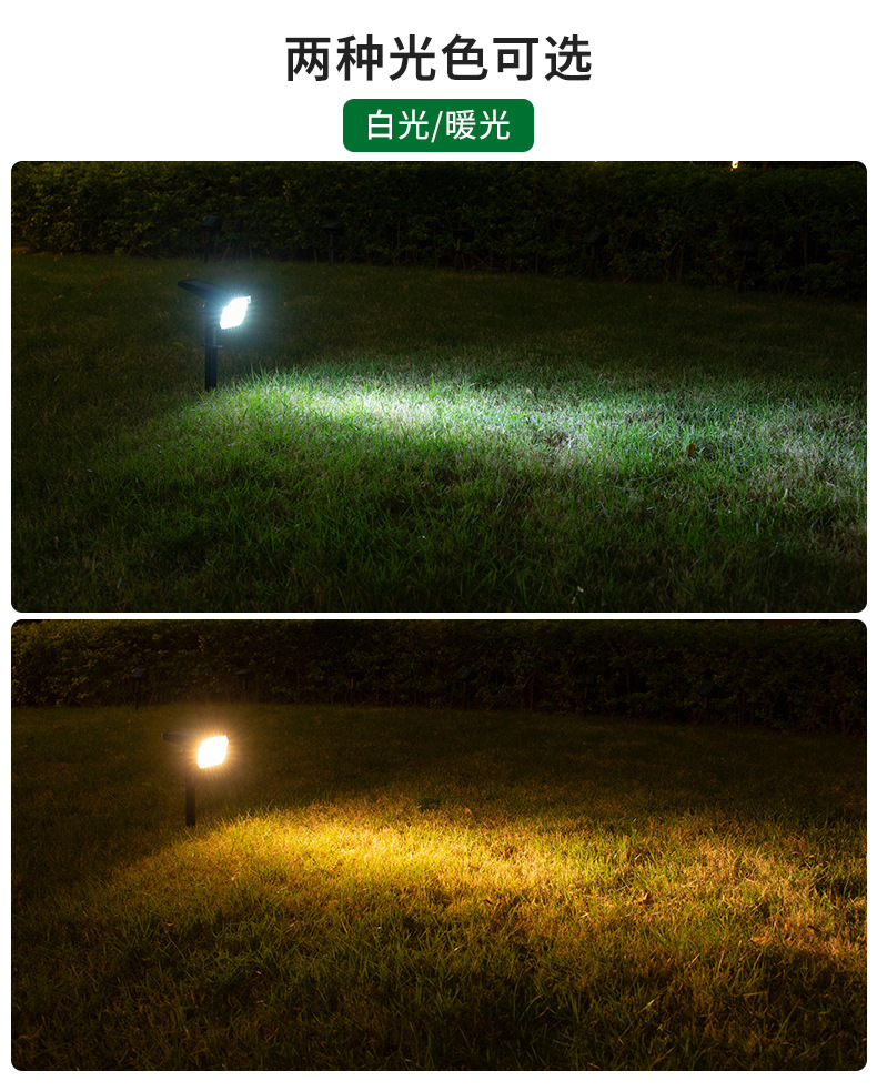 2026 Çim Zemin Fişi Güneş Ener - Outdoor Lighting Ground Fixtures incelemesi ve fiyatı